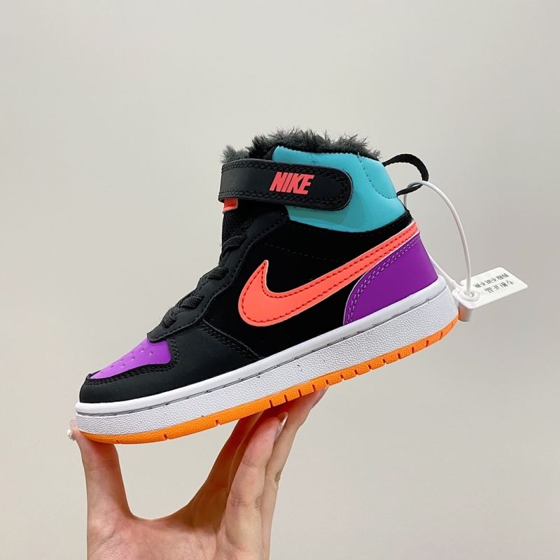 Nike Kids Shoes